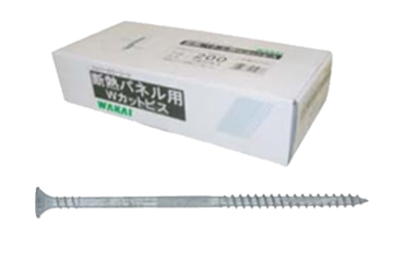 鉄 断熱パネル用Wカットビス (スクエア/四角穴付)(DP)(若井産業)